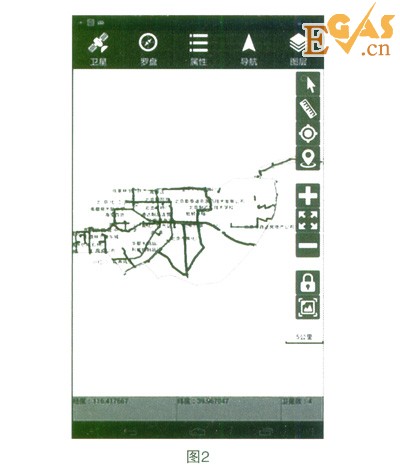 基于高精度工業(yè)平板電腦的燃?xì)獍嘟M管線快速定位儀的設(shè)計與實現(xiàn)