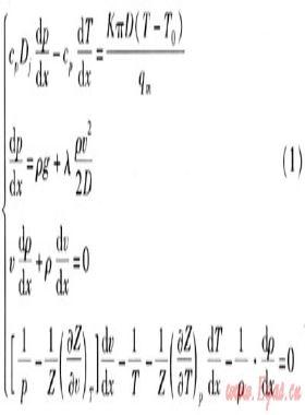 基于有限個SCADA監(jiān)測點的天然氣管道泄漏檢測