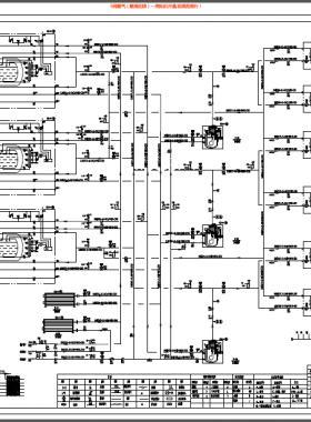 中華煤氣集團(tuán)內(nèi)地加氣站設(shè)計(jì)手冊工藝流程圖圖冊