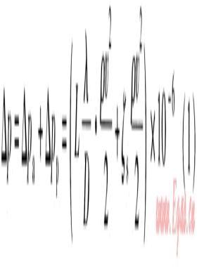 Excel在蒸汽管網(wǎng)水力計算的應用