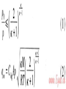 天然氣管道火災(zāi)危險區(qū)域預測方法與預防措施