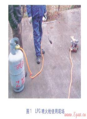 LPG管道供氣小區(qū)設(shè)施氮氣置換過程控制