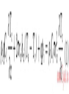 尾管注水泥循環(huán)溫度預(yù)測模型的研究及應(yīng)用