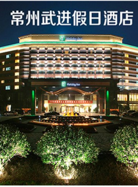 2017中國燃?xì)膺\(yùn)營與安全研討會(huì)(8月31日—9月2日常州市召開)