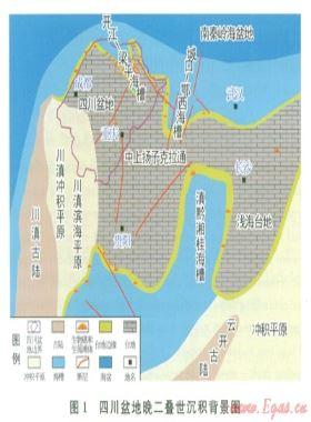 四川盆地開江—梁平海槽兩側臺地邊緣形態(tài)及其對儲層發(fā)育的影響