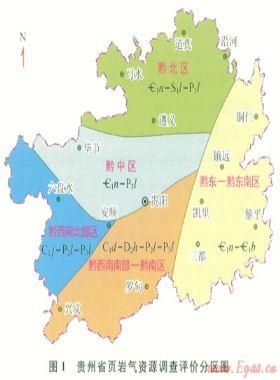 貴州下寒武統(tǒng)牛蹄塘組頁(yè)巖儲(chǔ)層特征及其分布規(guī)律