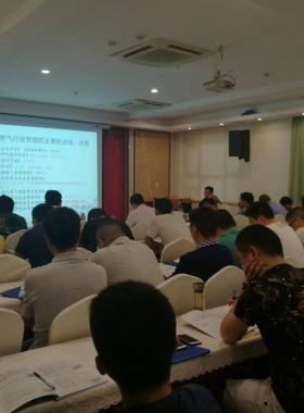 “城鎮(zhèn)燃?xì)庑袠I(yè)管理實踐應(yīng)用及燃?xì)馍a(chǎn)安全事故案例分析”培訓(xùn)班