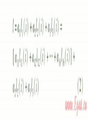 燃?xì)庹{(diào)壓站震害經(jīng)濟(jì)損失評估及評估軟件開發(fā)